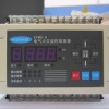 ACS-R8/3000型剩余電流式電氣火災監控探測器