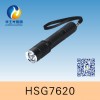 HSG7620/JW7620固態(tài)微型強(qiáng)光防爆電筒