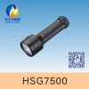 HSG7500 / JW7500固態(tài)免維護(hù)強(qiáng)光電筒