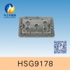 HSG9178 / NFC9178固態(tài)免維護頂燈