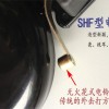 SHF無火花電鈴儀-學校、工廠自動打鈴器 電鈴 報警器