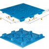 福建塑料托盤塑料棧板