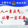 視頻聯網報警平臺哪家好