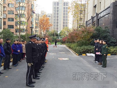 防患于未然 南京一物業(yè)全體人員參加演練學(xué)消防