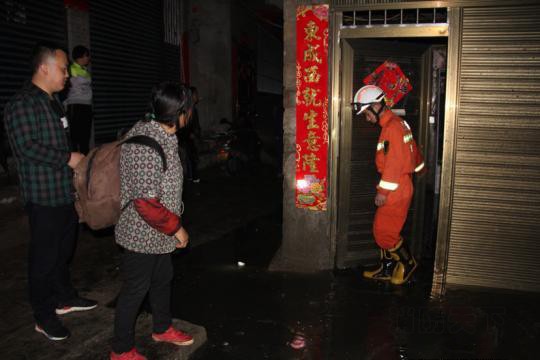 居民房屋進水