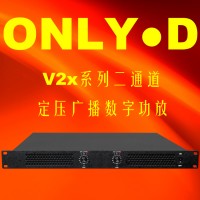 超薄1U二通道公共廣播定壓D類數字功放機120W-1000W