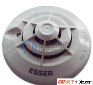 供應(yīng)ESSER丨安舍消防E981271 點(diǎn)型感溫探測(cè)器_安舍(ESSER)