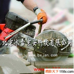 供應(yīng)消防，混凝土切割機(jī)，破拆工具，無(wú)齒鋸，圓盤(pán)鋸，BX960C