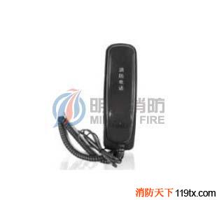 供應(yīng)泰科丨TYCO消防3000-2712 火警電話分機(jī)(壁掛式)