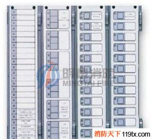 EDWARDS丨愛德華消防3-LDSM總線聯動控制安裝支持卡