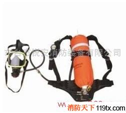 供應SMC  RHZKF6/30L正壓式消防空氣呼吸器/6.8L