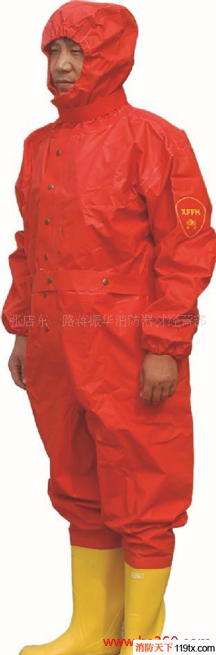 華通消防普通隔熱服，防高溫(附圖)